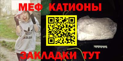 тгк Татарск