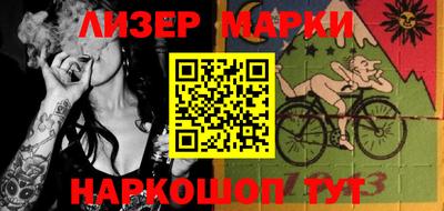 тгк Татарск