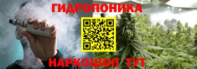 тгк Татарск