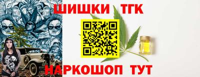 a pvp Тверь