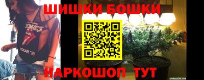 тгк Татарск
