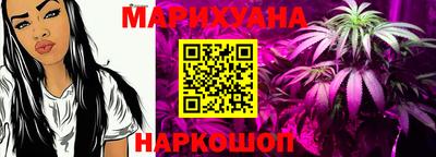 тгк Татарск