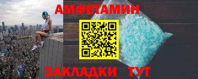 тгк Татарск