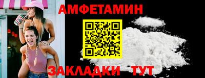 тгк Татарск