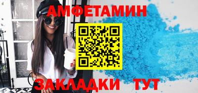 тгк Татарск