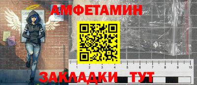 тгк Татарск
