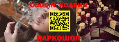тгк Татарск